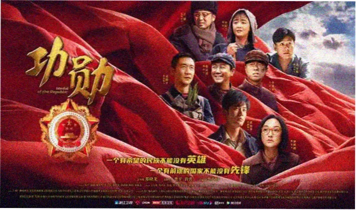 亚洲视频首页轮播海报