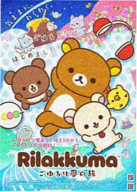 漫趣漫画ios下载入口 第一步 入口来源核对示意