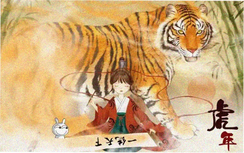 漫趣漫画ios下载入口 指引页顶部摊位横幅