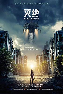 阅读器参数记录表封面预览